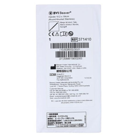 Beaver-Visitec Handle Surgical Blade #62 1.2cm Round Knurled Stainless Steel Reusable Ea - 371410