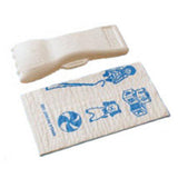 Conmed Corporation Armboard IV Adult Forearm Plastic 80/Ca - 1010-L