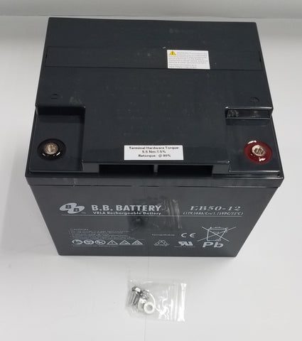 capsa Avalo Battery - 12 Volt