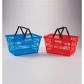 Health Care Logistics Tote Basket Each - 4023R