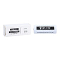 Everwin Tech Co. -Battery For Each 0039692