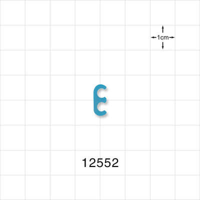 2-Channel Multi-Cavity Clip, Blue - 0.145 inch Channel (3.68 mm) - 12552