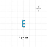 2-Channel Multi-Cavity Clip, Blue - 0.145 inch Channel (3.68 mm) - 12552