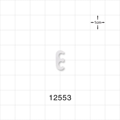 2-Channel Multi-Cavity Clip, Natural - 0.145 inch Channel (3.68 mm) - 12553
