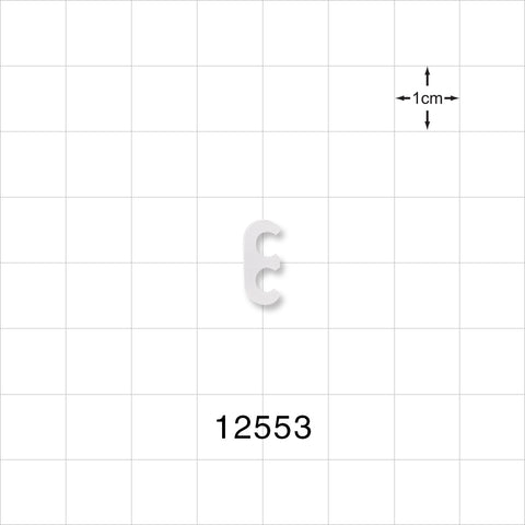 2-Channel Multi-Cavity Clip, Natural - 0.145 inch Channel (3.68 mm) - 12553