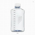 PharmaTainer™ Bottle, Non-Sterile, 5/Vacuum-Sealed Pack - 2 Liter; 48 mm cap - 12708