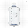 PharmaTainer™ Bottle, Non-Sterile, 5/Vacuum-Sealed Pack - 2 Liter; 48 mm cap - 12709