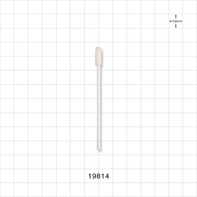 Precision Swab with White Handle; 50/Bag - 3 inch (76.2 mm), 0.21 inch (5.3 mm) Head, 100 ppi - 19814