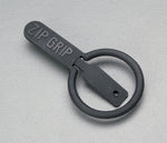 North Coast Zip-Grip Zipper Pull ( Pack - 6 Zipper Pulls )