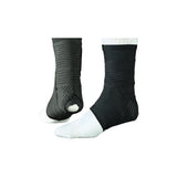 Active Ankle Model 329 Heel-Lock Ankle Support