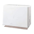 Georgia Pacific -Georgia Pacific Single Fold Towel Dispenser White Steel 500 Singlefold Wall Mount Key Lock 6/Case 56701