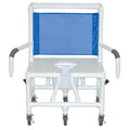 Shower Chair with Swingaway Arms