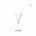 Y Connector, Barbed, Natural - Fits 5/32 inch ID Tubing (0.156 inch, 3.97 mm) - 61193