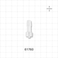 Male Luer Lock, Barbed Natural - Fits 1/4 inch ID Tubing (0.25 inch, 6.35 mm) - 61760