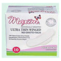 Maxim Hygiene Products Sanitary Pad Natural Cotton Ultra Thin Super Winged White Disposable 10x12/Case - 1-230210-1