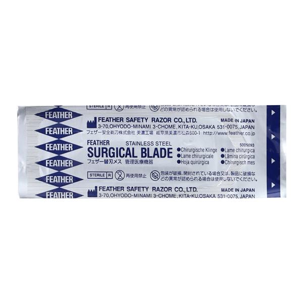 Graham-Field Feather Stainless Steel Sterile Surgical Scalpel Blade #23 Disposable Ea, 100 EA/CA - 2976#23