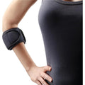 Medline Industries Inc Standard Support Strap Tennis Elbow One Size Elastic 21x2" Universal - ORT17100