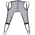 Nylon Mesh Bath Sling