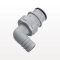 HFC12 Connector, Elbow Insert, Non-Valved, Barbed - Fits 1/2 inch ID Tubing (0.5 inch, 12.7 mm) - HFC23812