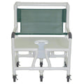 Graham Field Lumex 30" Bariatric Commode Bath Chair Specify Color ( Packaging - Each of 1 )