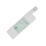 CordLess Sensor Pads/Floor Mats