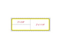 PDC Label Meditech Direct Thermal Paper Permanent 3" Core 4"x1 1/4" White with Yellow 3600 per Roll | LDWHPYB64