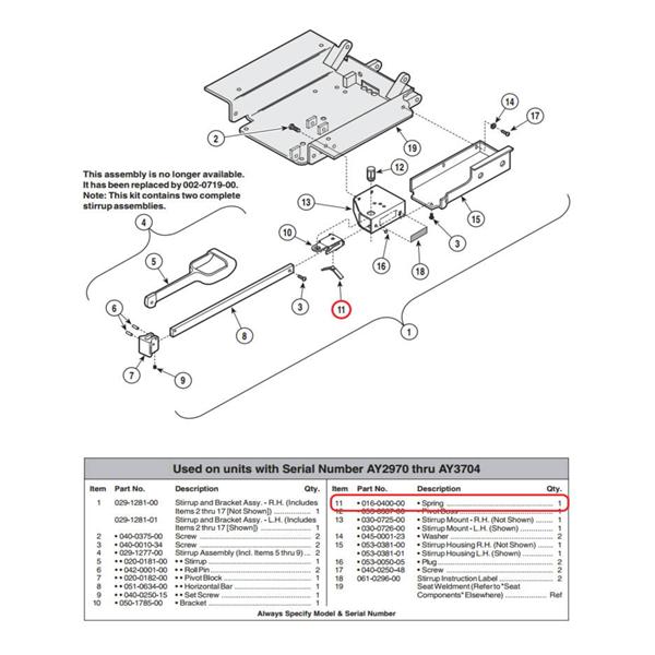 Midmark Corporation Clip Spring For AY2970-AY3704 Table Each - 016-0400-00