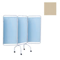 Winco Mfg, LLC Screen Privacy Steel 69x82 3 Panel Fawn Each - 3139-91