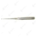 BR Surgical, LLC Curette Lempert 7" #0 Oval Cup Tip Stainless Steel Each - BR32-49010