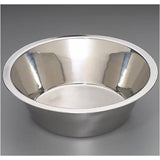Sklar Instruments Basin Solution 9-1/2qt Stainless Steel 14-1/2x5" Silver Each - 10-1507