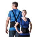 Core Products Belt Support CoreBack Adult Lumbar Sacral Black Size X-Large Each - SUB-6701