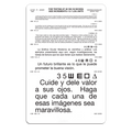 SPANISH NEAR POINT CARD