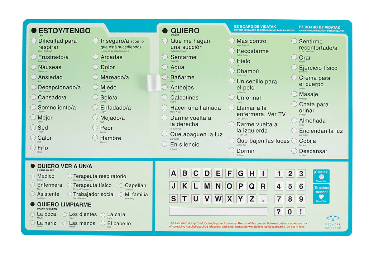 EZ Communication Board, Spanish Word Board - FE-12-4642