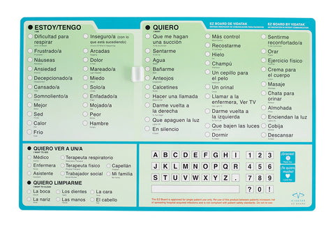 EZ Communication Board, Spanish Word Board - FE-12-4642