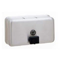 Bobrick Dispenser Soap Silver 40 oz Each - 2112