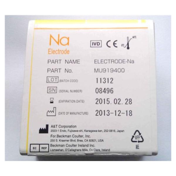 Olympus America, Inc Na: Sodium ISE: Ion-Selective Electrode Each - MU919400