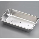 Sklar Instruments Tray Instrument Stainless Steel 8-7/8x5x2" Each - 10-1740
