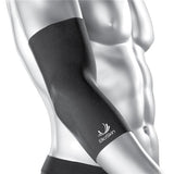 Cropper Medical Sleeve Compression Elbow Skin Black Size X-Large Each - 42104