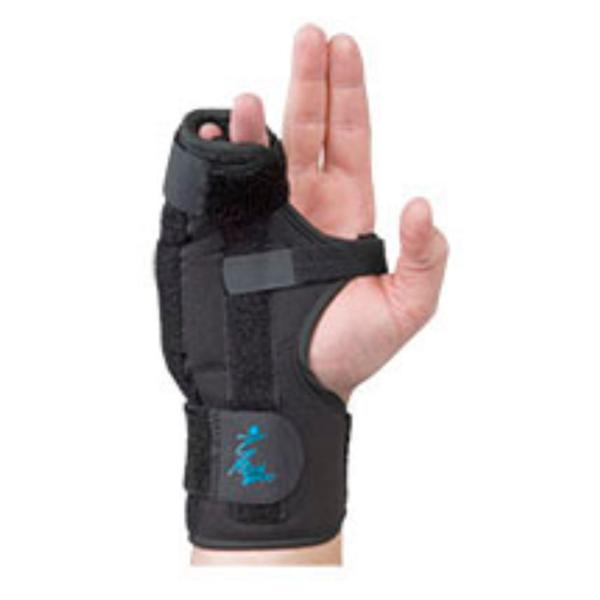 Medical Specialties Splint Boxer Hand Black Small Right Each - 223582