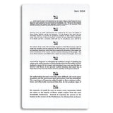 Dukal Corporation Chart Eye Tech-Med Jaeger Test 4-3/4x7" Each - 3054