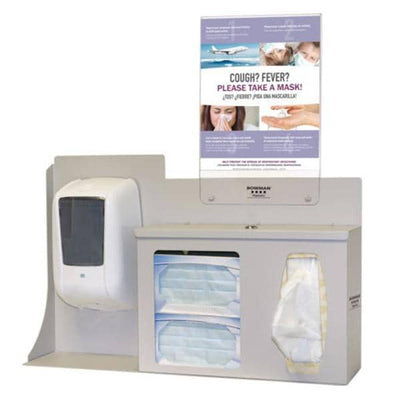 Bowman Medical Products Station Respiratory Hygiene Cover Your Cough Beige Each - BD205-0012