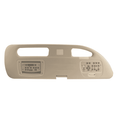 Hillrom Assembly, Intermediate Siderail, LH - 174597S