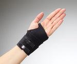 Manosplint Neoprene, 45" x 42.5", Black - FE-24-5467