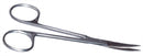 RUMEX  Knapp Curved Strabismus Scissors, Ring Handle, Length 115 mm, Stainless Steel