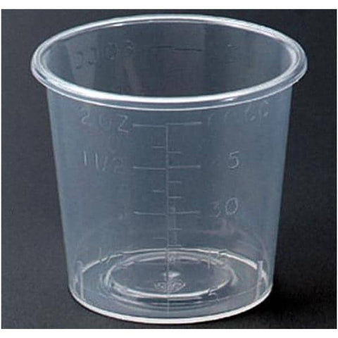 Sklar Instruments Cup Medicine Plastic 2 oz Clear 25/Ca - 96-7027