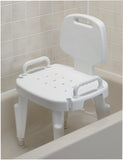 Adjustable shower seat with arms and back 