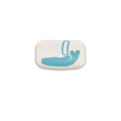 Hillrom Pull Handle - 47087