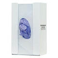 Bowman Medical Products Dispenser Glove Box Powder Coated Steel White Each, 12 Each/CA - GB-001