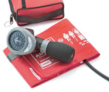 ADC Palm Aneroid Sphyg