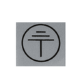Hillrom Protective Conductor Mark - 1216233